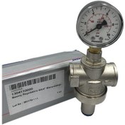 Resim Pakkens Basınç Regülatörü Manometreli DN 20 PN 16 3/4'' 