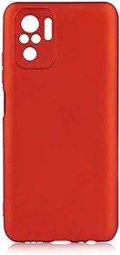 Resim Aksesuarcim Xiaomi Redmi Note 10S ile Uyumlu Kılıfı Silikon Pastel Renkli Mat Esnek İnce Kapak Prem Kırmızı 
