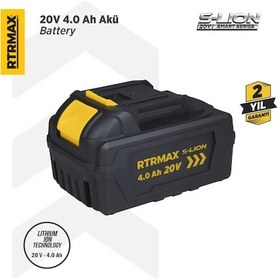 Resim Rtrmax RTS5004 Smart-Lion 20V Akü Yedek Batarya 4.0 Ah 