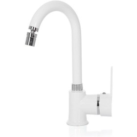 Resim Beyaz Kısa Borulu Lavabo Bataryası Oynar Perlatörlü Beyaz 