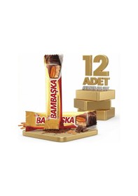 Resim Afia Bambaşka Karamelli Bisküvi 12x40 Gr 