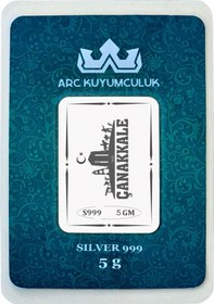 Resim Tarih Ve Kahramanlığı Simgeleyen Çanakkale Temalı Hediyeye Özel 5 Gram 999 Ayar Gümüş Külçesi-668 