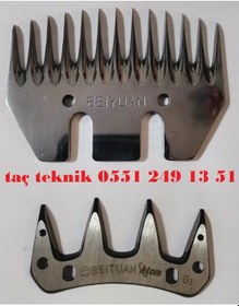 Resim Beıyuan Koyun Kırpma Makinası Yedek Bıçağı ve Tarağı N11.363 