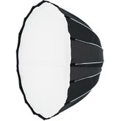 Resim GDX Parabolic Gridli Softbox 70CM 