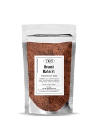 Resim Heidi Nin İsviçre Brunsli Baharatı 500 Gr Heidi S Swiss Brunsli Spice 