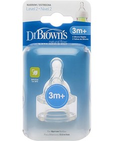 Resim Dr.Browns 2. Seviye Dar Ağız Silikon Biberon Emziğiİkili Paket - Standart / Standart 