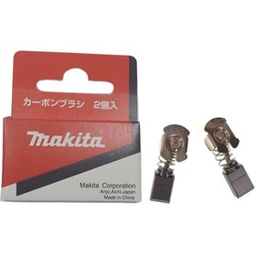 Resim Nesta Makita 6339D Kömür Fırça Carbon Brush CB-430 Ürün Kodu 195018-5 
