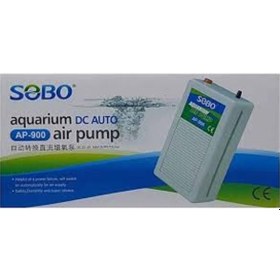 Resim Pilli Hava Motoru Ap-900 