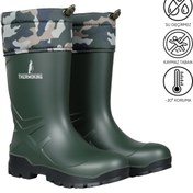 Resim El Biz Konçlu PU Kısa Avcı Çizmesi - Su Geçirmez - Kaymaz Taban - Thermoking - Balıkçı Çiftçi Çizme 