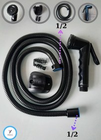 Resim Yayke Taharetmatik Seti Siyah Renk Plastik /spiral Ve Taharet Tabancası Wc Matik Hortumu 