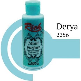 Resim Rich Multi Surface 2256 Derya Akrilik Boya 130 Cc 