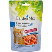 Resim Garden Mix Tuna Fish Ton Balıklı Kedi Ödülü 60 Gr 