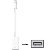 Resim Microcase Lightning Iphone Ipad To Usb Kamera Adaptörü - Lightning To Usb Beyaz - Model : Al2470 