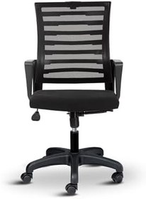 Resim Capri Fileli Başlıksız Ofis Koltuğu Çalışma Koltuğu Ergonomik Sandalye Tilt Mekanizmalı Ayarlanabilir Siyah 