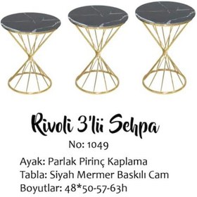 Resim Zigon BRC Rivoli Model Sehpa 3'lü 1049 Düz Siyah Desen Gold Parlak Pirinç Ayak El Yapım 