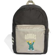 Resim Nbrown/wonbeı Adidas Çocuk Günlük Sırt Çanta Y Sım Bpk Jm4466 Kahverengi 