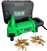 Resim Hais Kanal Açma Makinası 2000 Watt 