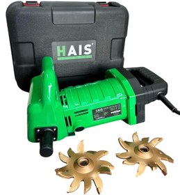 Resim Hais Kanal Açma Makinası 2000 Watt 