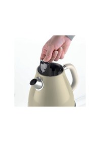 Resim Ariete Vintage Kettle Bej 1 Litre 
