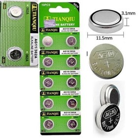 Resim Emre Silver Tıanqıu Ag10 Oyuncak Hesap Makinası Işıklı Mum Pili Lr1130/lr54 /ag10 1.5 V 10 Adet Alkalin Pil 
