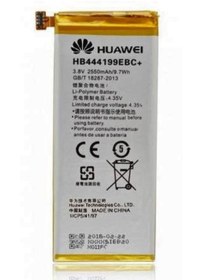 Resim Huawei Asend G660 Hb444199Ebc+ Batarya Pil 2550 Mah 