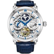 Resim Stührling 371.01L Erkek Kol Saati 