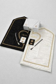 Resim Çeyizlik Kişiye Özel İsimli Kalpli Seccade Seti - Sandıklı Hediyelik Eşli Çift Seccadesi - Gold Siyah - Beyaz 