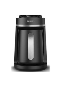 Resim Phillips HDA150/61 5000 Serisi 1000 W Türk Kahvesi Makinesi 