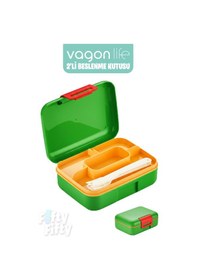Resim Vagonlife 2 Li Beslenme Kutusu Seçtiğiniz Renkte 2 Adet Gönderilir Yeşil 