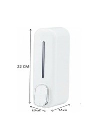 Resim İsgstore 350 Ml Kapasiteli Manuel Sıvı Sabunluk Basmalı Model Duvara Monte Şık Tasarım 1 Adet 