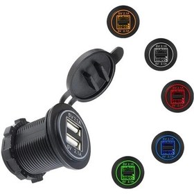 Resim Challenger Çift Portlu Usb Araba Şarj Cihazı Kırmızı 5v 4.2a Hızlı Şarj Led Göstergeli Sert Kablolu 