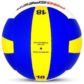 Resim Tosima Superior El Dikişli Voleybol Topu Sert Zemin Topu Maç Topu Okul Voleybol Topu No: 5 