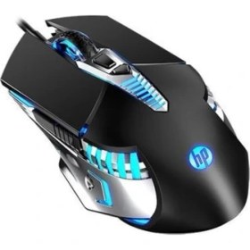 Resim Hp G160 Rgb Oyuncu Mouse 