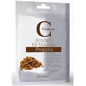 Resim Claderm Clay Mask Propolis - Arındırıcı Propolis Kil Maskesi 20ml 