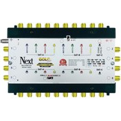 Resim Genel Markalar 139475 Uydu Santral 10/8 Sonlu Kaskatli Multiswitch Hibrit (ADAPTÖR DAHİL) Next 