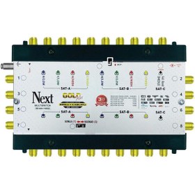 Resim Genel Markalar 139475 Uydu Santral 10/8 Sonlu Kaskatli Multiswitch Hibrit (ADAPTÖR DAHİL) Next 