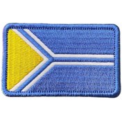 Resim Ex Patch Tuva Bayrağı Peçi Nakış Patch Arma 8 X 5 Cm 