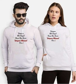 Resim Tshirthane Dünyamın Birtanes Sevgili Kombinleri Kapüşonlu Kombin 