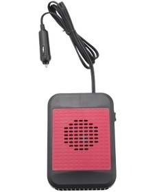 Resim 12v 200w Oto Kaloriferi Elektrikli Soğutma Isıtma Fanı Isıtıcı Elektrikli Kurutucu Ön Cam Buğu Çözücü Buğu Çözücü Buz Çözücü Kırmızı Yurt Dışından 