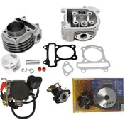 Resim Scooter 50 İçin 100 Cc Performans Dönüşüm Set 