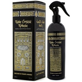 Resim Kabe Örtüsü Kokusu Oto Kokusu Spreyli Araç Oda Ve Ortam Kokusu 400 Ml Kalıcı Uzun Ömürlü 