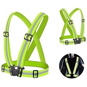 Resim Share story Reflektörlü Yelek - Motosiklet, Bisiklet Ve Scooter Gece Görüş (Yeni Yasaya Uygun) 