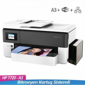 Resim Officejet Pro 7720 A3 Yazıcı Ve Bitmeyen Kartuş Sistemli + Anakart Yazılımlı 