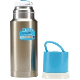 Resim Fastbuy Taşınabilir Araba Öğrenci Çay Soğuk Paslanmaz Çelik Vakumlu Matara, 300-400ml Çok Renkli Çok Renkli 