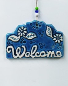 Resim Seramik Welcome Dekoratif El İşi Duvar Süsü Nazarlık 