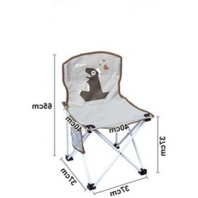 Resim Besthome1 Sw Gelecek Açık Kamp Katlanır Çocuk Sandalyesi, Çok Renkli Seçenekler Çok Renkli 