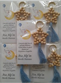 Resim Ahşap Rengi Yıldız Anahtarlık Bebek Mevlüt Sünnet Şekeri 25 ADET Ahşap 