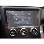 Resim Renault Kadjar 7 Inç Navigasyon Uyumlu Ekran Nano Koruyucu (532489972) 