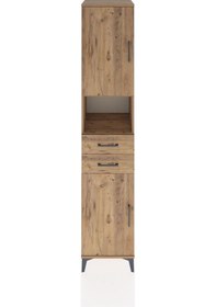 Resim Hyperion Dolap 4 Raflı 2 Çekmeceli 2 Kapaklı 44x44x221 Çam-çam Atlas Çam 