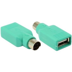 Resim Ti-Mesh Usb A F - Ps2 M - Nickel/Green 